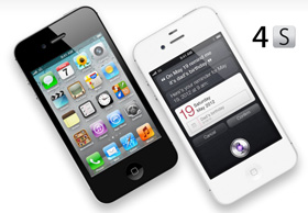 Apple iPhone 4s Unlocked Smartphone