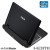 ASUS G55VW 15.6" Stealth Gaming Notebook PC