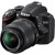 Nikon D3200 Black Digital SLR Camera Kit